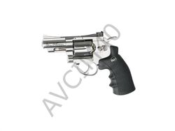 Asg Dan Wesson 2.5'' Parlak Krom Havalı Tabanca